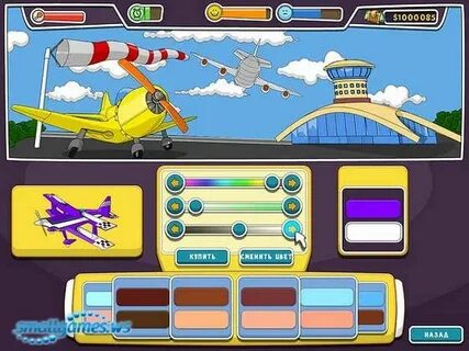 Игра путь к успеху