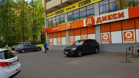 Вкусно и точка азовская ул 36 отзывы