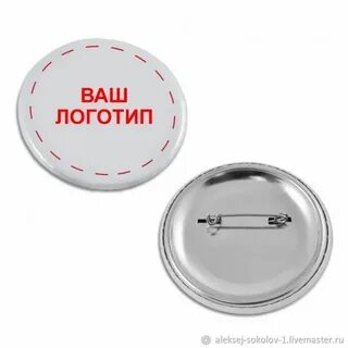 Как называется круглый значок