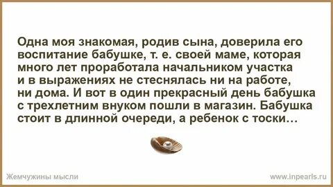 Видеть во сне знакомую женщину пьяной
