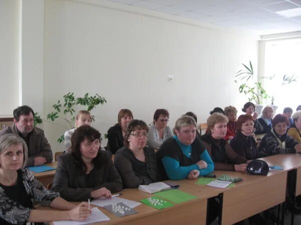 Сайт управления образования валуйки. Валуйский городской округ. Сайт управления образования валуйки. Сайт управления образования валуйки. Сайт управления образования валуйки.