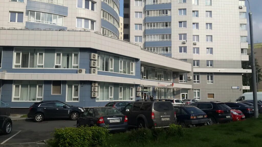 Мфц пандемия. Московский проспект 129/1 мфц. Мфц районов левобережный ховрино. Работа мфц ховрино. Сотрудники мфц бутырский.