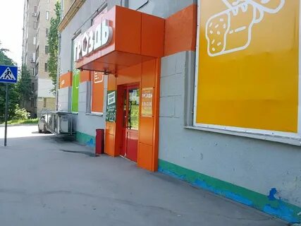 Ул международная 12