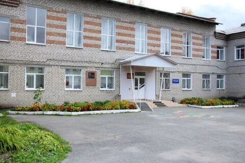 Серовская школа