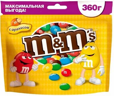 Конфеты m m s