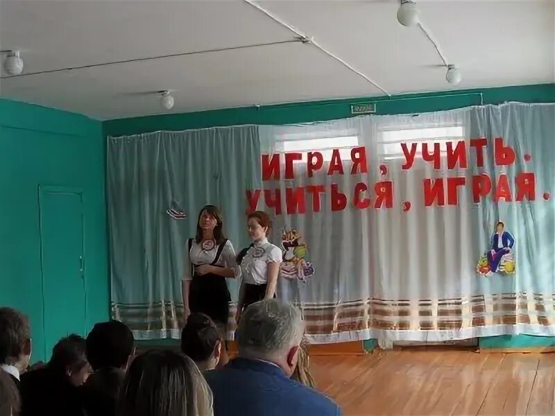 Моу мирновская школа элжур. Мирновская школа 2 симферополь. Мирновская школа журнал. Моу мирновская школа элжур. Мирновская школа журнал.