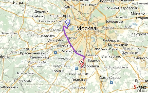 Одинцово расстояние до москвы