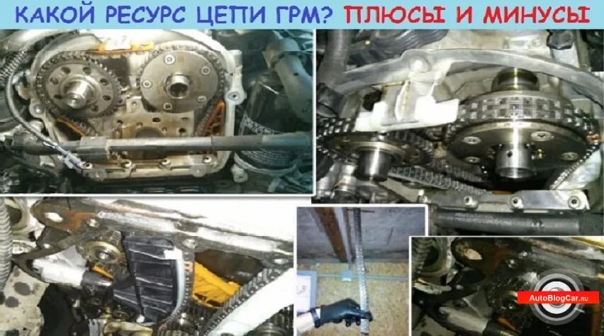8 2008 c-class. Признаки износа цепи грм. Цепь грм 4b11. Грм форд мондео 4 2. Метки грм nissan wingroad.