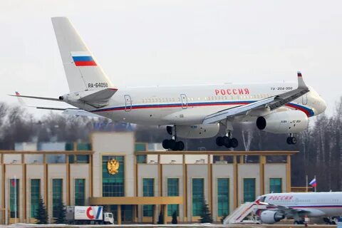 Специальный летный отряд