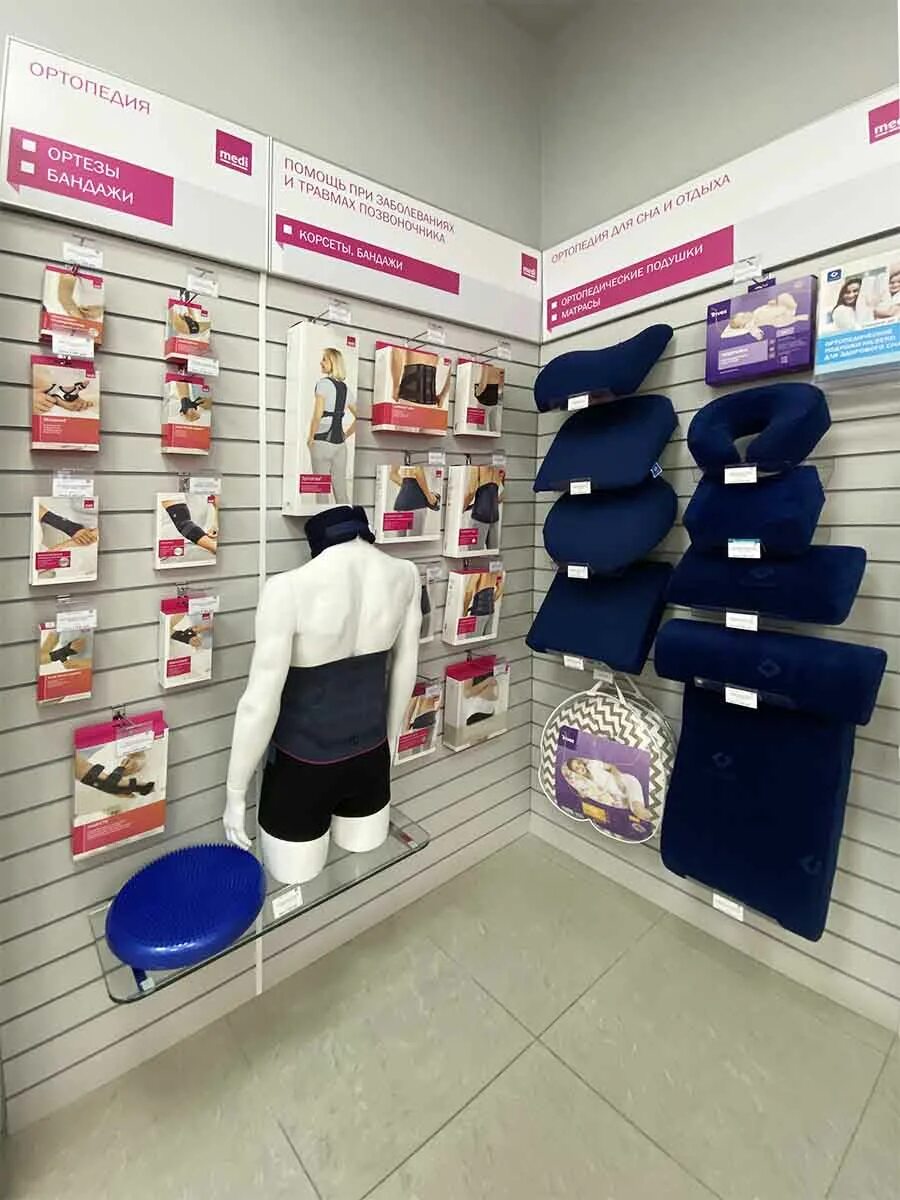 Магазин ортопедических товаров. Ортопедические магазины комендантский. Магазин ортопедических товаров спб. Ортопедический салон. Магазин ортопедических и медицинских изделий.