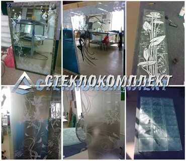 Стеклокомплект