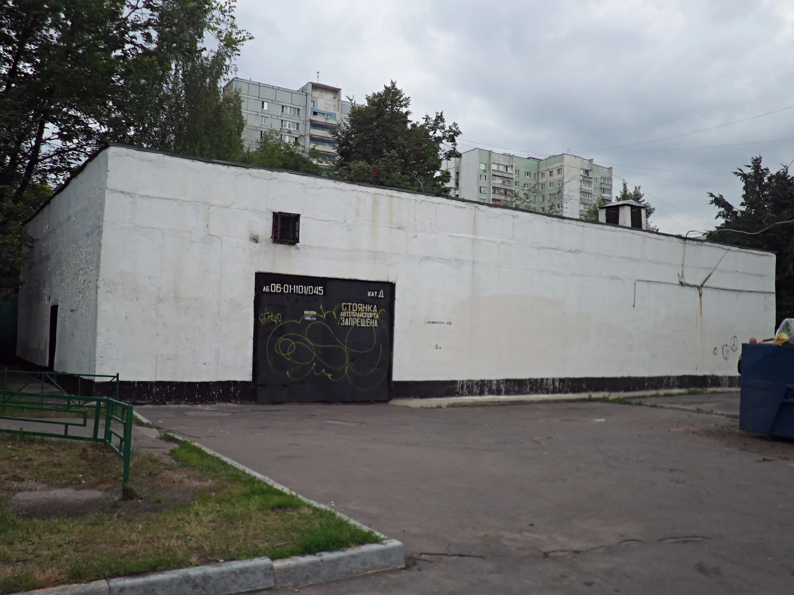 Цтп 6. Цтп. центральный тепловой пункт. цтп здание. цтп москва.
