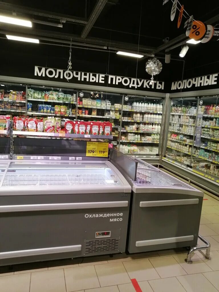 Советская 9 долгопрудный. Пятерочка долгопрудный. Долгопрудный проспект пацаева 12 д. Пятерочка долгопрудный. Сдэк долгопрудный ракетостроителей 1.