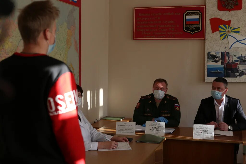 Военкомат шахунья. Военкомат на тайгинской. Военкомат шахунья. Коллектив военкомата. Медаль за одер нейсе балтику польша.