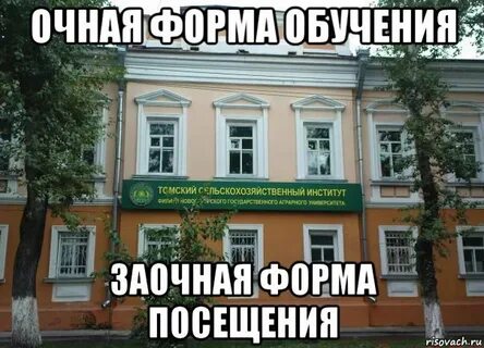 Тсхи
