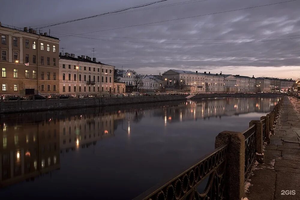 Пятьдесят санкт петербург. Набережная реки Фонтанки Санкт-Петербург. Набережная реки Фонтанки 36. Набережная реки Фонтанки 50 Санкт-Петербург. Реки Фонтанки 36.