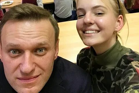 Дочь навального