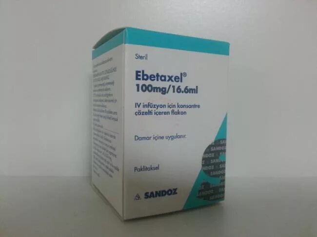 Гепавитариум. Козэнтикс. idamen iv 20mg enjekiyoluk cozelti iceren flakon idrubisin hidroklorur лекарство. гепавитариум 100 мг. козентикс мнн.