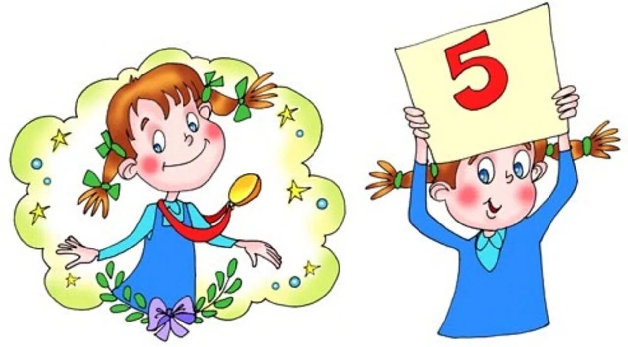 Ребенок получает 3 по математике