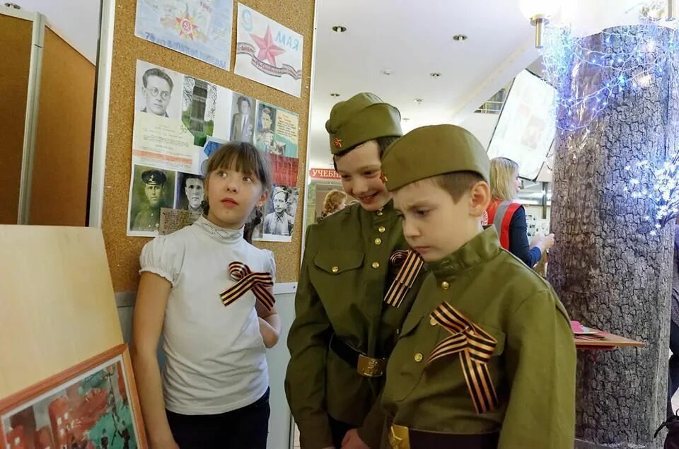 Патриотическое мероприятие в начальной школе. Патриотическое воспитание в школе. Военно-патриотическое воспитание. Военно патриотическое воспитание школьников. Военно патриотический музей в школе.