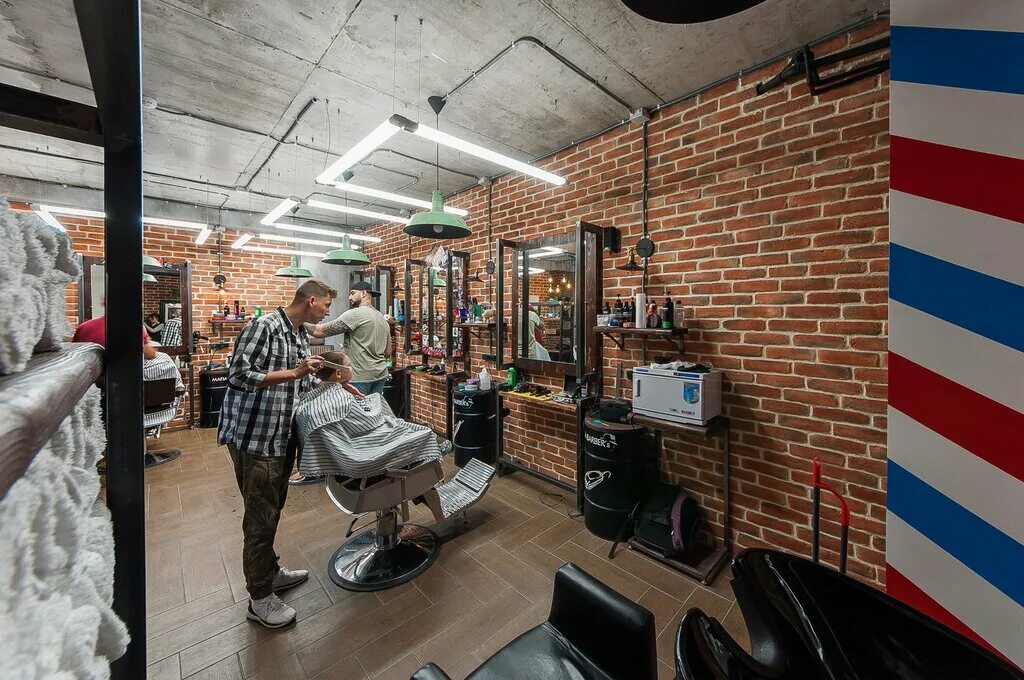 барбер мафия казань