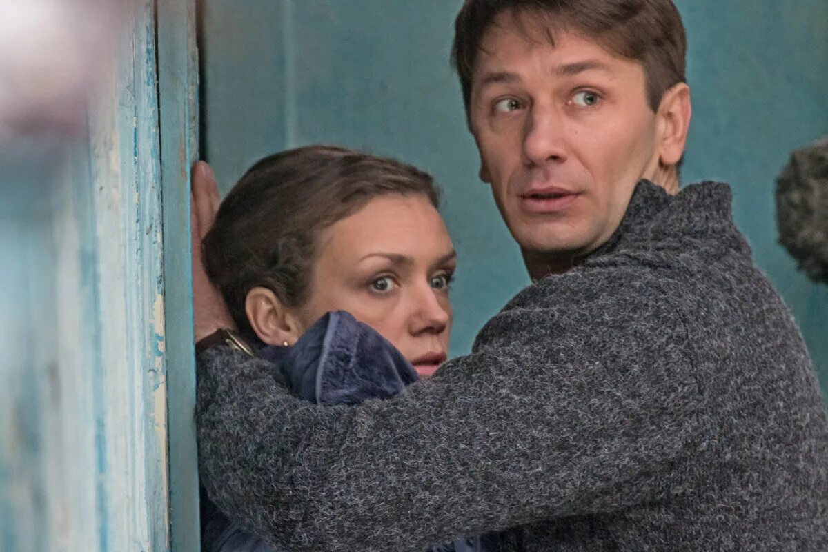 Сколько живет любовь содержание и чем закончится