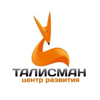 Талисман волжский