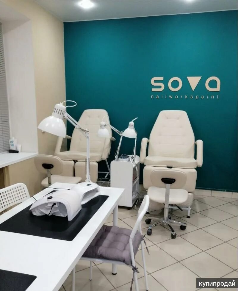 Sova салон. Sova omg салон красоты ростов-на-дону. Салон красоты sova дмитровский шоссе. Студия красоты 1 в лаврики. Салон красоты новое девяткино.