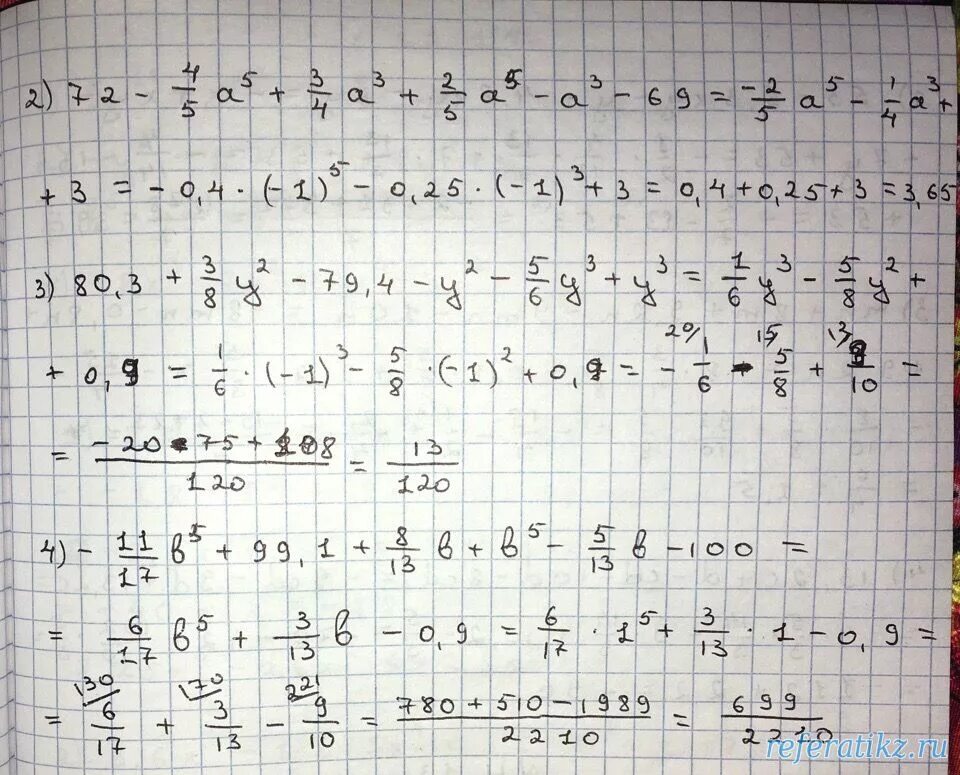 Бжб алгебра 7 сынып. 6 сынып бжб математика. Бжб алгебра 7 сынып. Математика бжб 4 тоқсан. Информатика 10 сынып ответ сор.