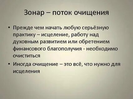 1 ки это