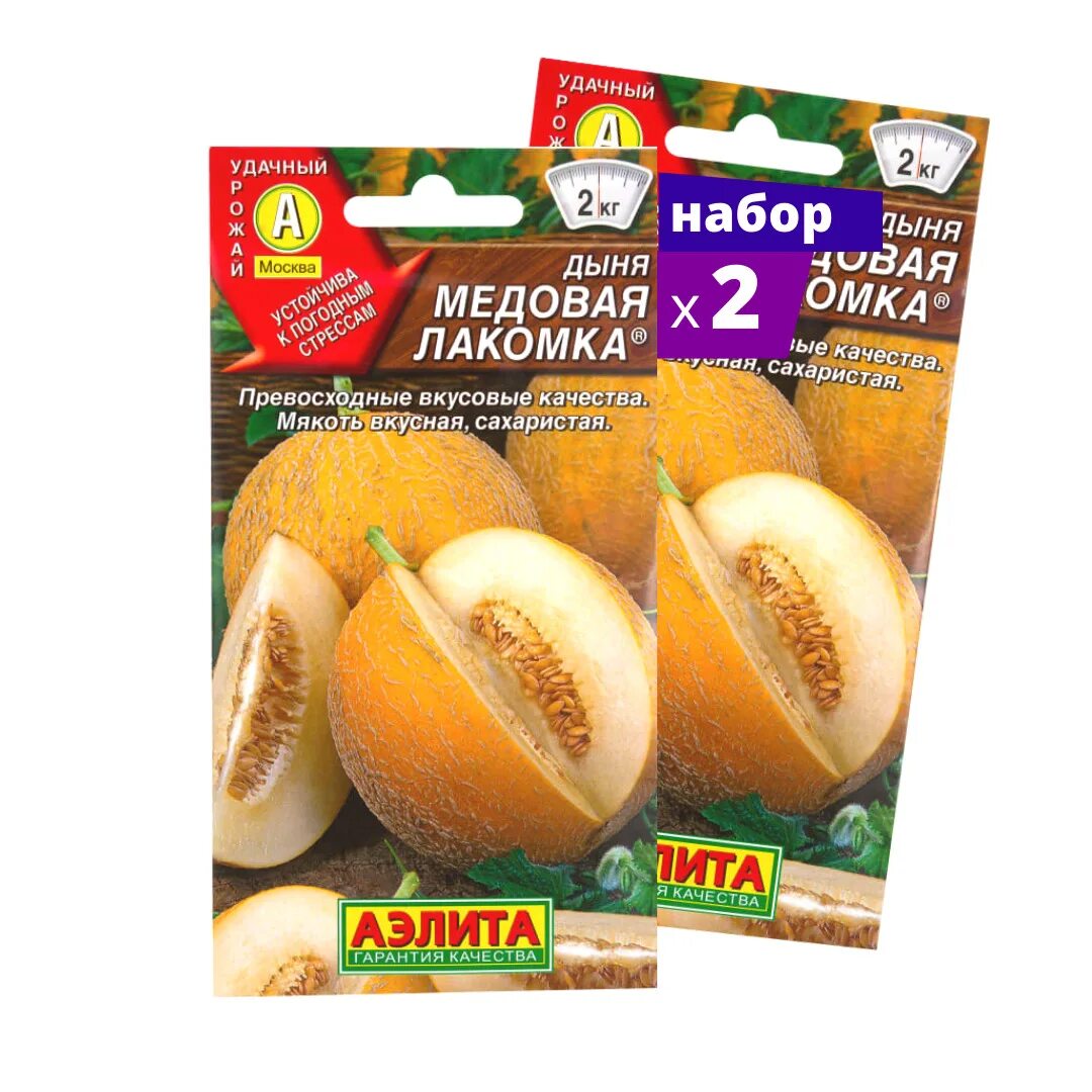 Дыня медовый месяц. Дыня лакомка, аэлита. дыня медовая лакомка. семена дыни аэлита. аэлита дыня медовая сказка.