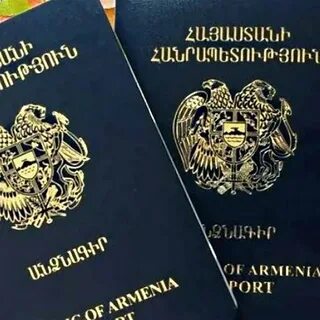 Кредит армения