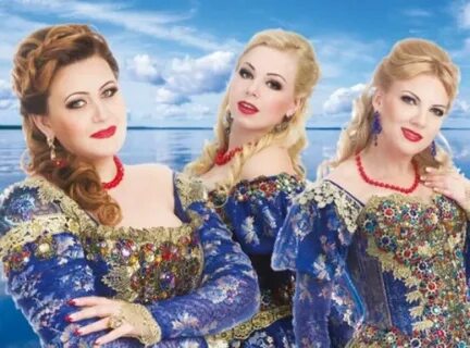 Ансамбль сорока минуса