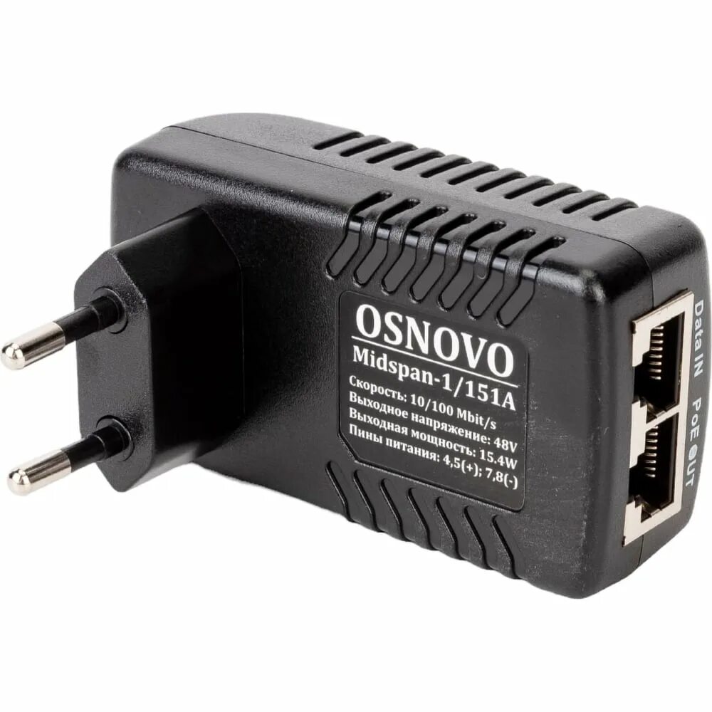 Инжектор midspan 1 151a. Satvision svt-201 pi. инжектор poe giraffe gf-ac102. poe-инжектор svt-201pi satvision, шт. бастион pse-sp-1a-e - сплиттер.
