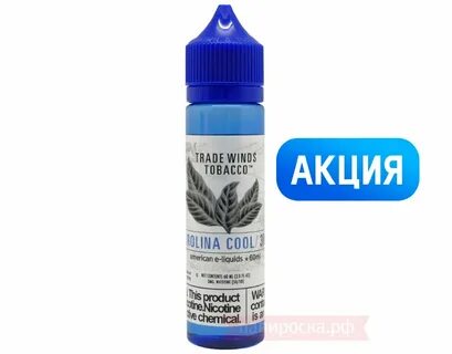 Tradewinds tobacco жидкость