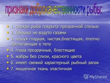 Дополнить знания