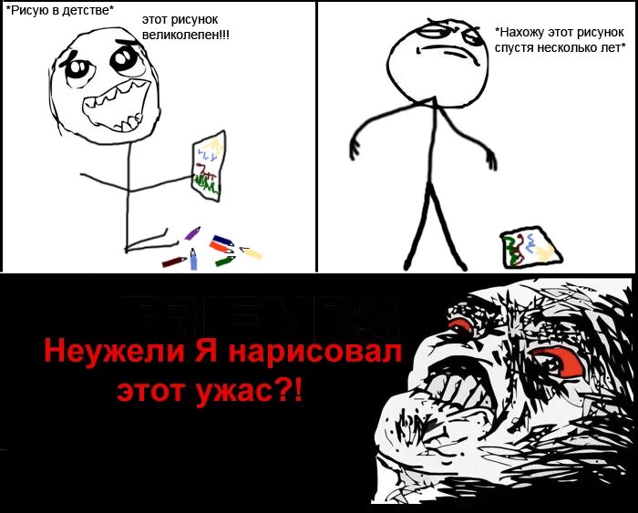 Лучшие мемы и картинки 19.01 2025 Примерил калоши на 20". ну такие, чтоб пачкаться Toyota Hilux Surf (3G), 3 л,