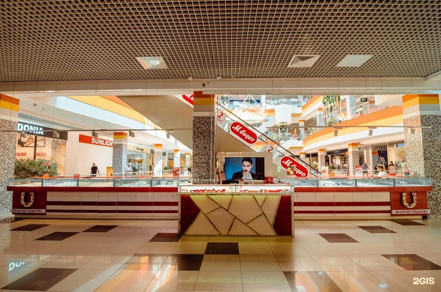 Золотая подкова логотип. Золотая подкова 446. Магазин золотая подкова минеральные воды. Золотая подкова 446. Золотая подкова 446.