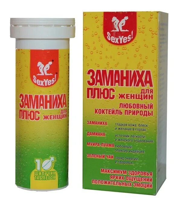 Как называется возбуждение девушки