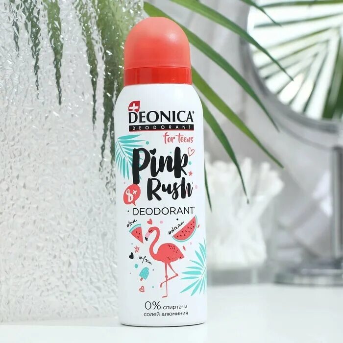 Можно ли детям дезодорант. Дезодорант pink rush. деоника дезодорант детский. дезодорант деоника пинк раш 125мл. deonica for teens дезодорант pink rush 125 мл аэрозоль.