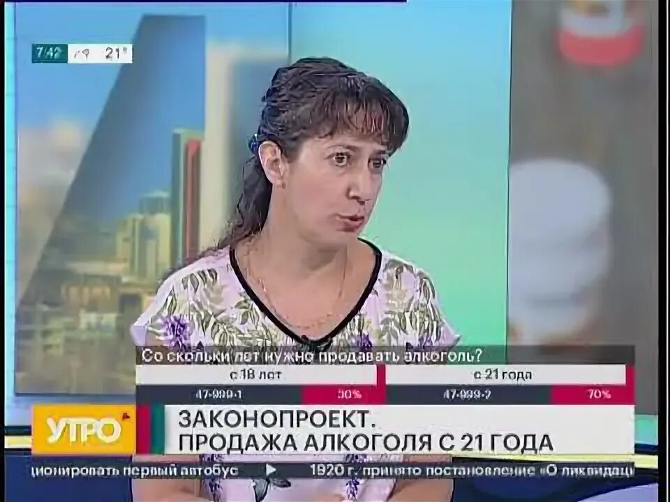 Канал губерния хабаровск программа на сегодня. Канал губерния хабаровск программа на сегодня. Программа передач нтв. Губерния хабаровск. Канал губерния хабаровск программа на сегодня.