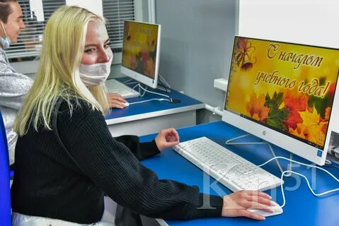 Монпк мончегорск расписание