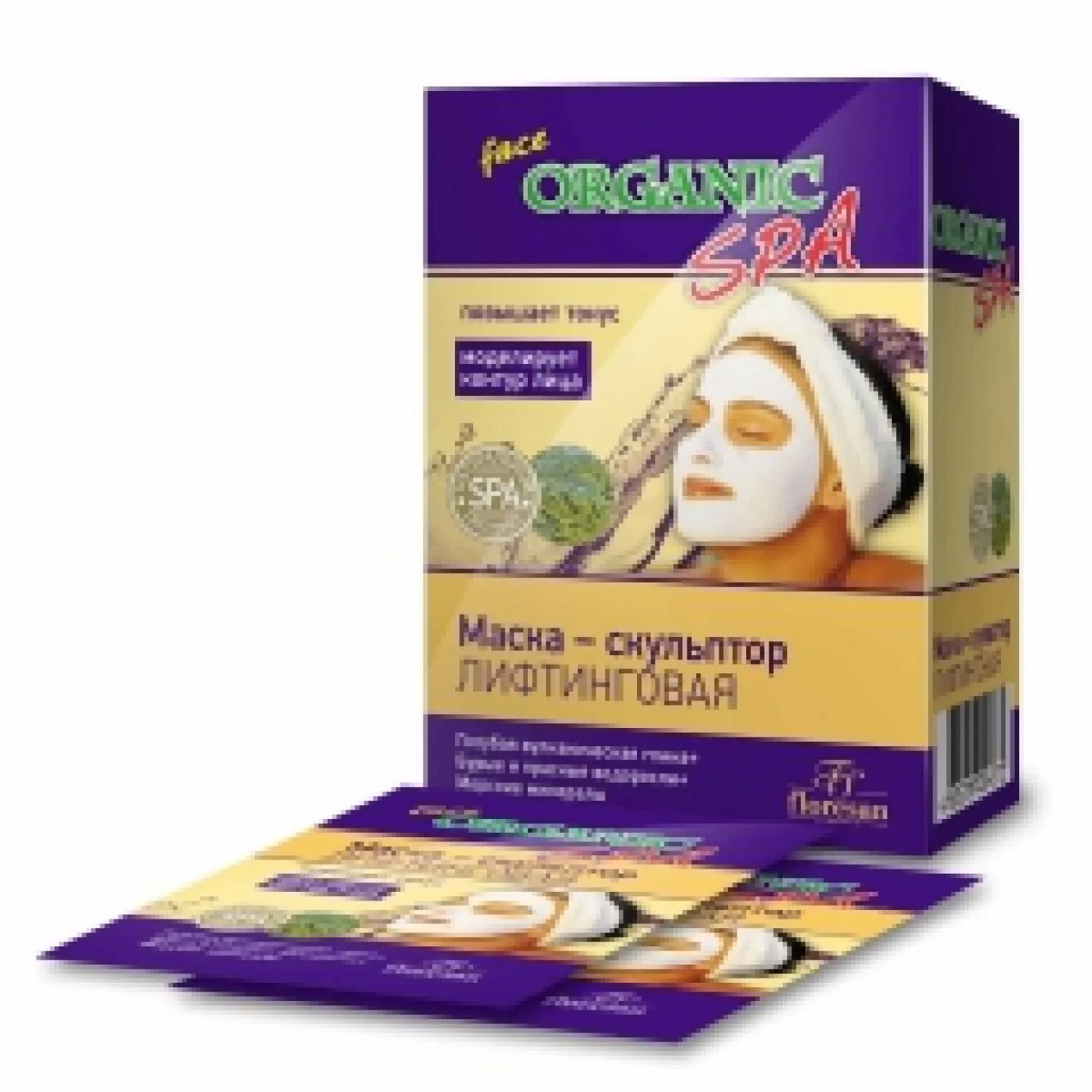 Маска скульптор. Азиатские театральные маски. Японский театр ногаку маски. Керамические скульптуры johnson tsang. Идиот адольфо вильдт.