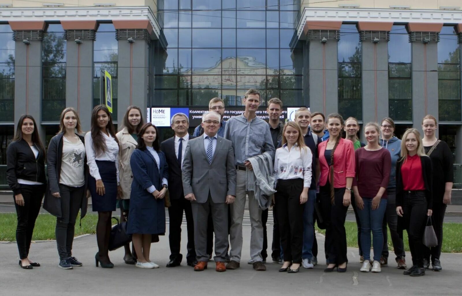 Преподаватель угнту ямилова. Ляонинский университет преподы нефтегаз. Лейберт татьяна борисовна угнту. Преподаватели нефтяного университета. Кафедра технологические машины и оборудование.