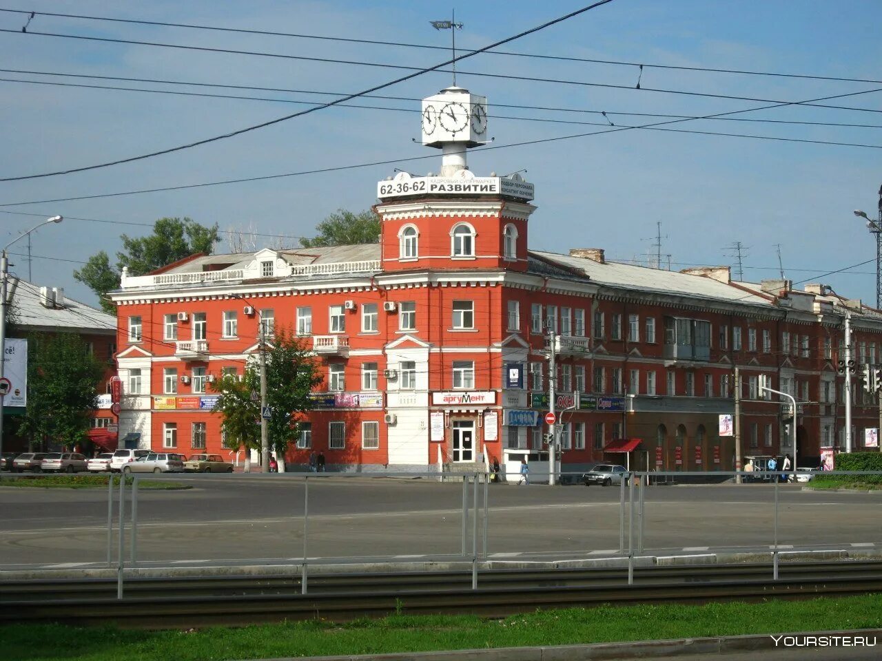 Барнаул ул б. Барнаул столица Алтайского края. Барнаул достопримечат. Достопримечательности Барнаула достопримечательности Барнаула. Современный Барнаул.