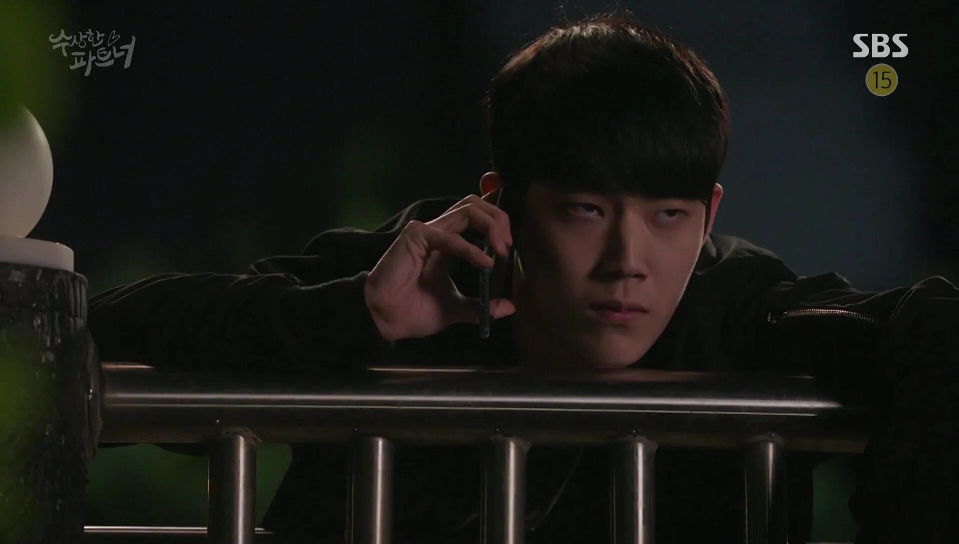 Магазин для киллеров дорама с русской. Jung hyun-soo дорама подозрительный партнер. подозрительный партнер злодей.