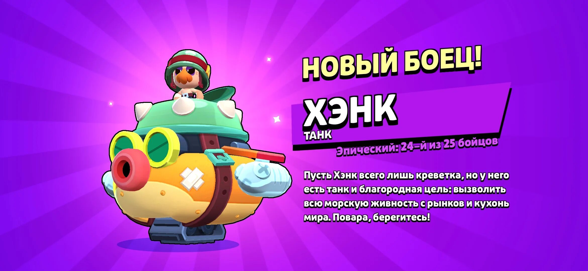 Титул маленькая. Титул маленькая. Крошечная бурозубка вес. Плакаты на мисс красоты. Титул маленькая.