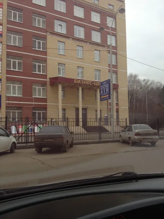 Моларис ул хрипунова 1 микрорайон центральный фото XXI век, медицинская лаборатория, ул. Хрипунова, 1, микрорайон Центральный, Воск