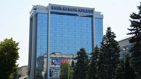 Банки города краснодара адреса