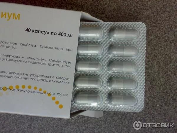 Укол от температуры взрослому тройчатка состав. Тройчатка премиум фарм-про. тройчатка премиум капсулы фарм про. тройчатка премиум n40 капс. тройчатка премиум капсулы 400мг №40 фарм-про.